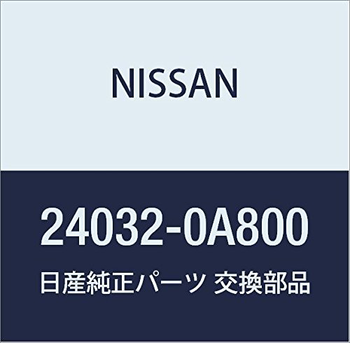 NISSAN(ニッサン)日産純正部品 ハーネス 77002-85281 B01FWHUSLG -|77002-85281  