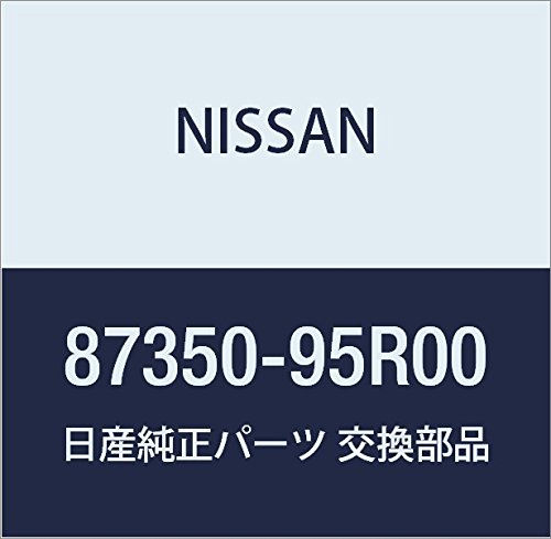 NISSAN (日産) 純正部品 クツシヨン アッセンブリー フロント シート ティーダ ティーダ ラティオ 品番87300-EU50C B01LWYP0GK 87300-EU50C  