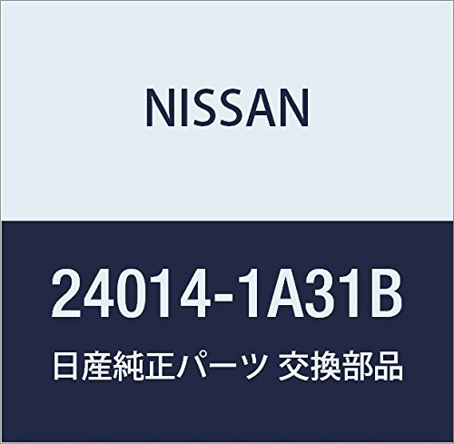 NISSAN(ニッサン)日産純正部品 ハーネス 24011-1J51B B01FWFLY98 -|24011-1J51B  