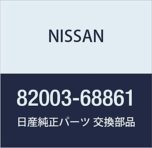 NISSAN(ニッサン) 日産純正部品 フィニッシャー 77010-61212 B01JJ34040 -|77010-61212  