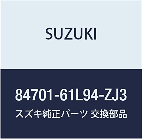 SUZUKI (スズキ) 純正部品 ミラーアッシ 品番84701-81M63-ZLY B01N0EWO10 84701-81M63-ZLY  