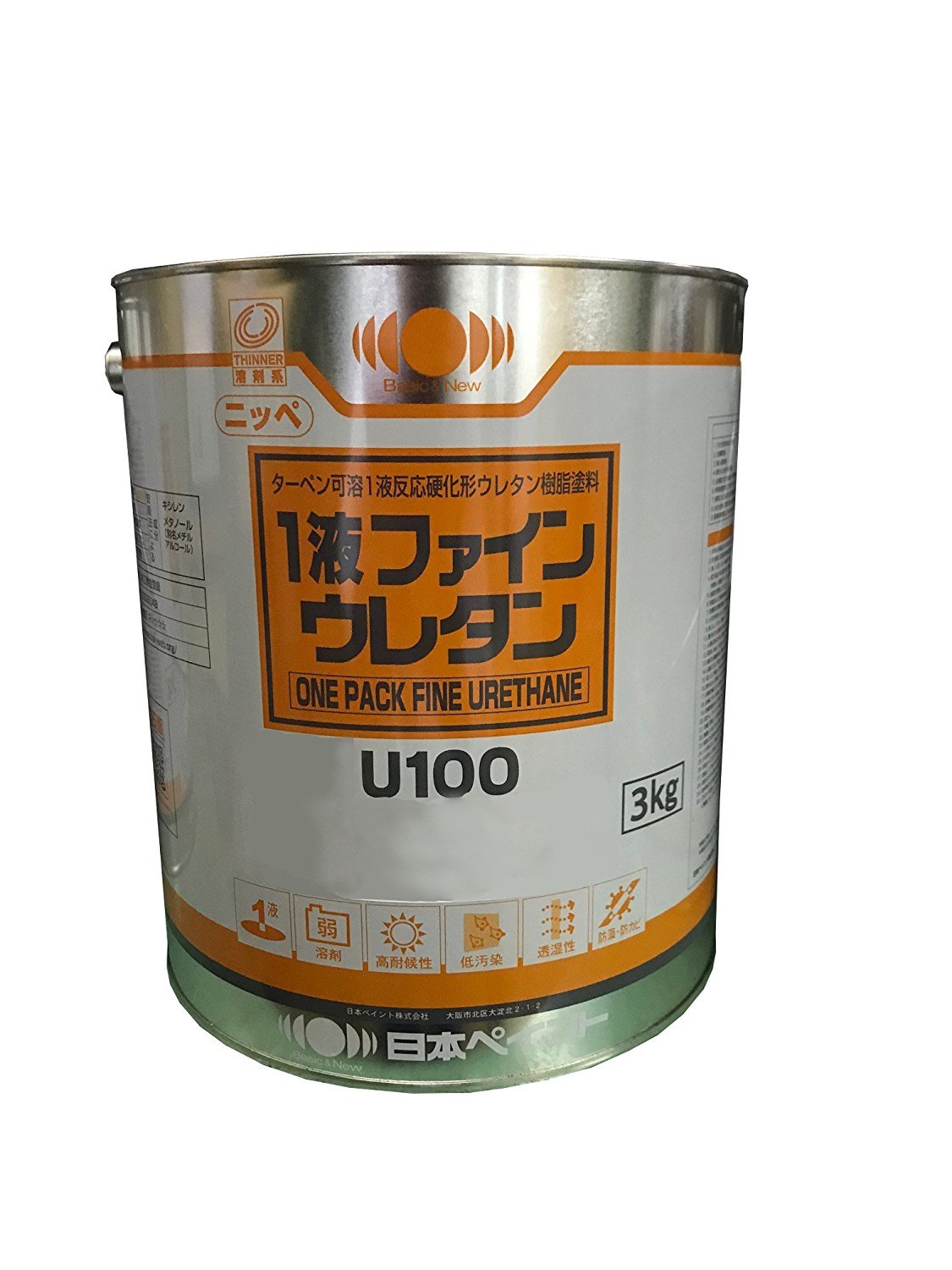 日本ペイント Hiビニレックスエコ70 20kg (NP-Hibinilexeco70-95-60D-20KG) B077TRYD6L 