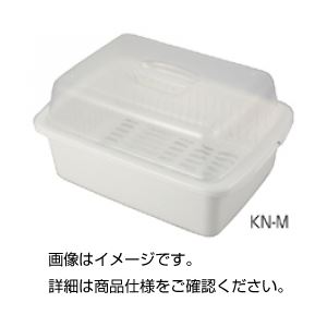 （まとめ）水切りセット フード付KN-L【×3セット】